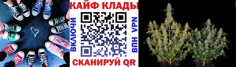 Сколько стоит Углич Кокаин  ГАШИШ 