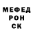 Экстази VHQ ButterChoke 97