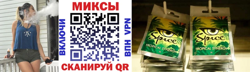 БУТИРАТ BDO  Углич 