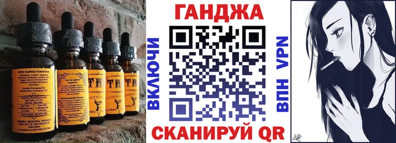 где продают наркотики  Углич  KRAKEN ONION  Cannafood конопля 