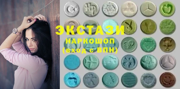 мяу мяу мука Алексеевка