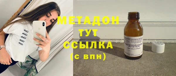 ПСИЛОЦИБИНОВЫЕ ГРИБЫ Алексин