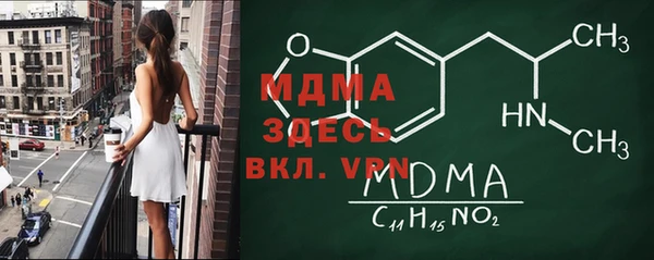 мяу мяу мука Алексеевка