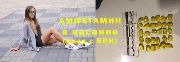 мяу мяу мука Алексеевка