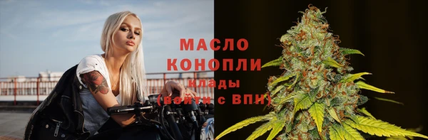 мяу мяу мука Алексеевка