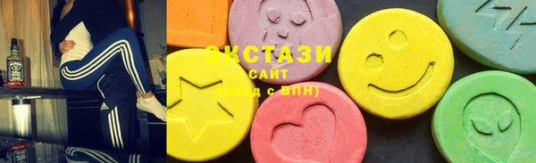 прущий лед Алзамай
