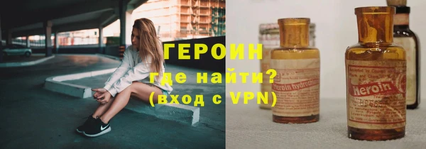 ПСИЛОЦИБИНОВЫЕ ГРИБЫ Абдулино