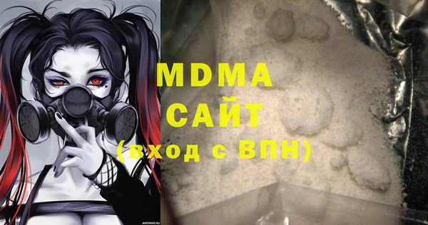 мяу мяу мука Алексеевка