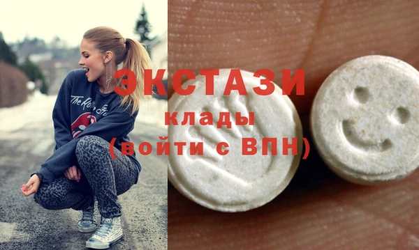 мяу мяу мука Алексеевка
