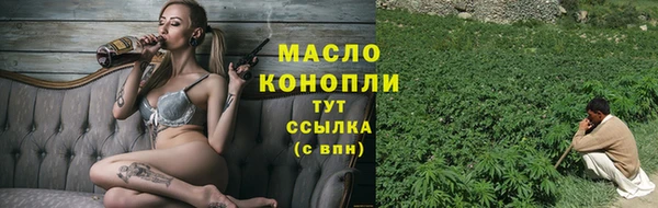PSILOCYBIN Пестово