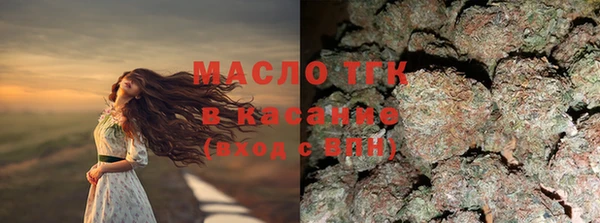 ПСИЛОЦИБИНОВЫЕ ГРИБЫ Алексин
