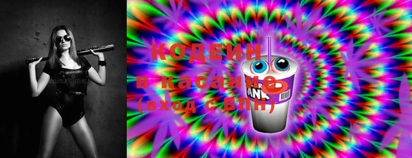 мяу мяу мука Алексеевка