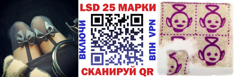Марки NBOMe 1,5мг где можно купить Углич